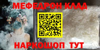 дурь Кунгур
