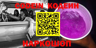 дурь Кунгур
