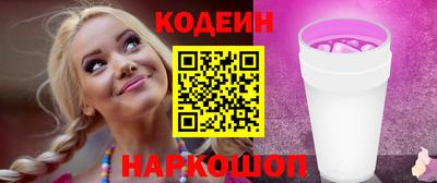 первитин Кумертау