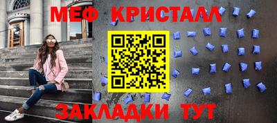 дурь Кунгур
