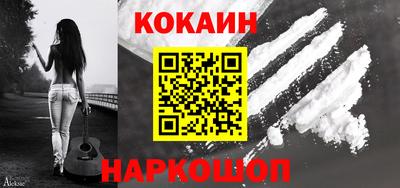 первитин Кумертау