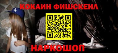 дурь Кунгур