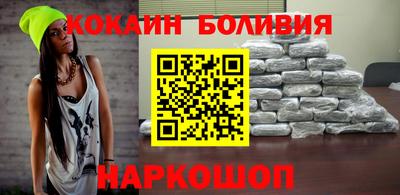 дурь Кунгур