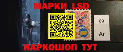 первитин Кумертау