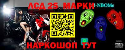 mix Кулебаки