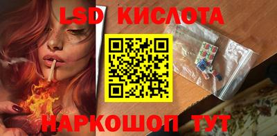 первитин Кумертау