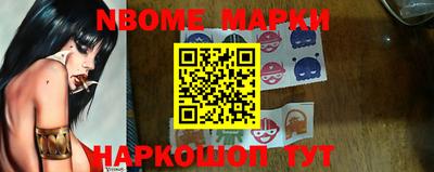 первитин Кумертау