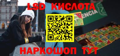 первитин Кумертау