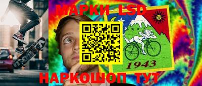 дурь Кунгур