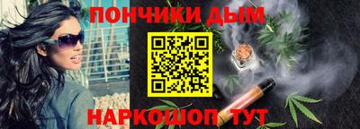 дурь Кунгур