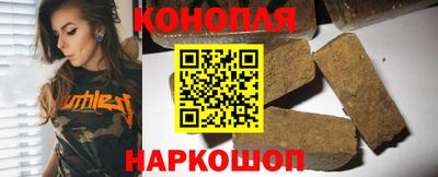первитин Кумертау