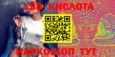mix Кулебаки