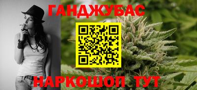 дурь Кунгур