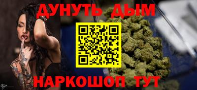 первитин Кумертау
