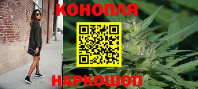 дурь Кунгур