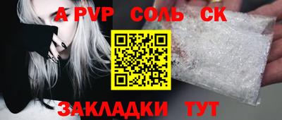 mix Кулебаки