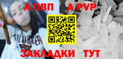 дурь Кунгур