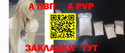 дурь Кунгур
