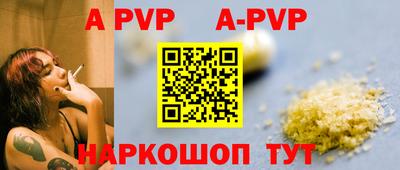первитин Кумертау