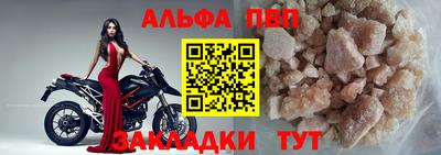 mix Кулебаки