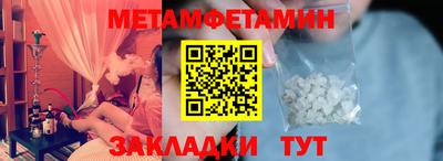 mix Кулебаки