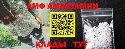 mix Кулебаки