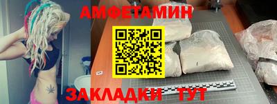 mix Кулебаки