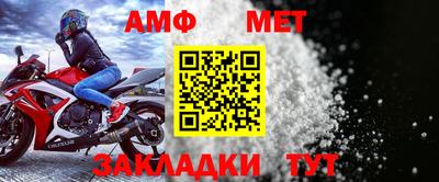 mix Кулебаки