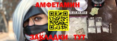 дурь Кунгур