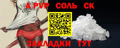 mix Кулебаки