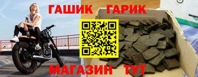 дурь Кунгур