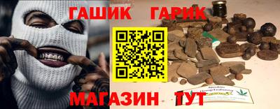 mix Кулебаки