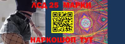 дурь Кунгур